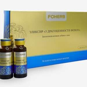 Элексир 3 драгоценности Фохоу