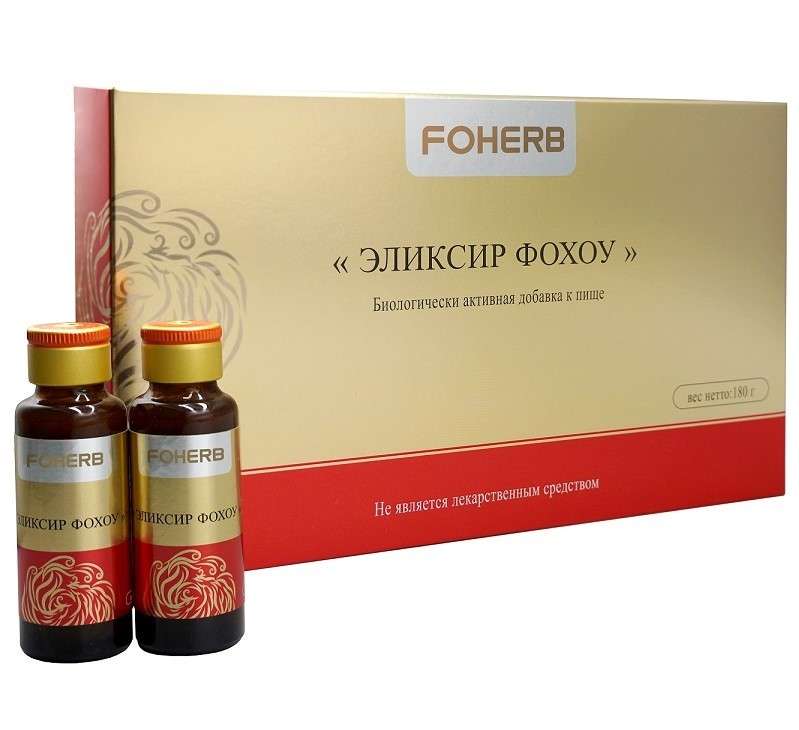 Эликсир Фохоу — изображение 2