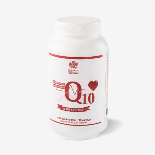 Коэнзим Q10 капсулы Виеда