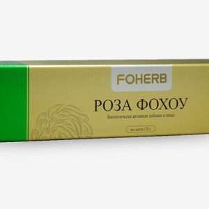 Роза Фохоу