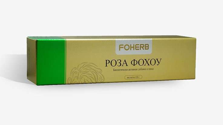 Роза Фохоу