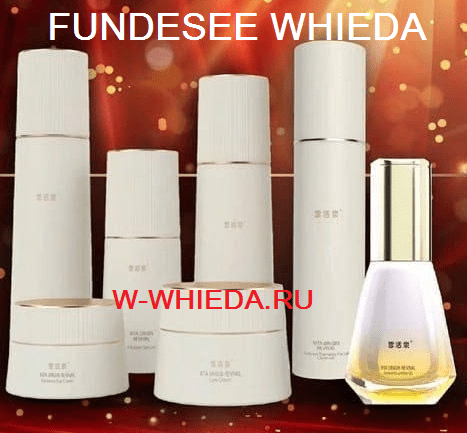 Набор косметики Fundesee Виеда