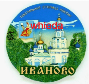 Whieda в Иваново и Ивановской области
