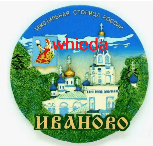 Whieda в Иваново и Ивановской области