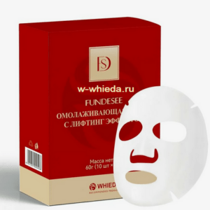 Омолаживающая маска FUNDESEE WHIEDA