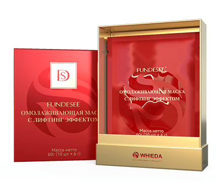 Омолаживающая маска FUNDESEE WHIEDA