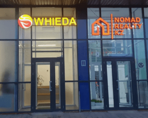 Сервисный центр Whieda (ПВЗ)